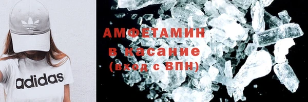 2c-b Бородино